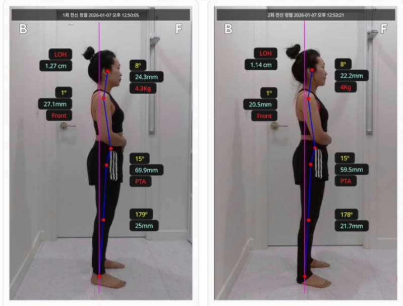 7d799e7eb801bb50842bcd889971b760_1768794738_4764.png 7d799e7eb801bb50842bcd889971b760_1768794738_4764.png